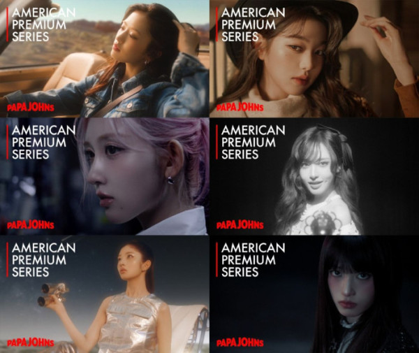 ▲파파존스 아이브(사진제공=한국파파존스)