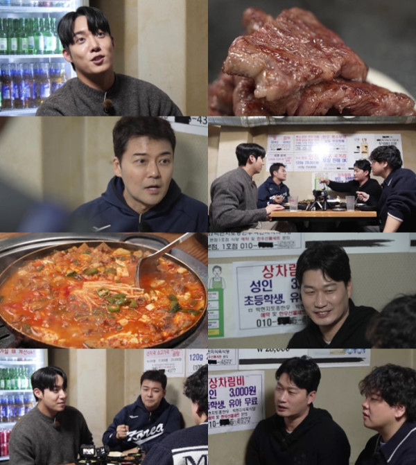 ▲'전현무계획3' 대구 한우(사진제공=MBN·채널S)