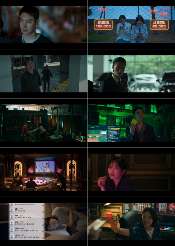 ▲'모범택시 시즌3'(사진제공=SBS)