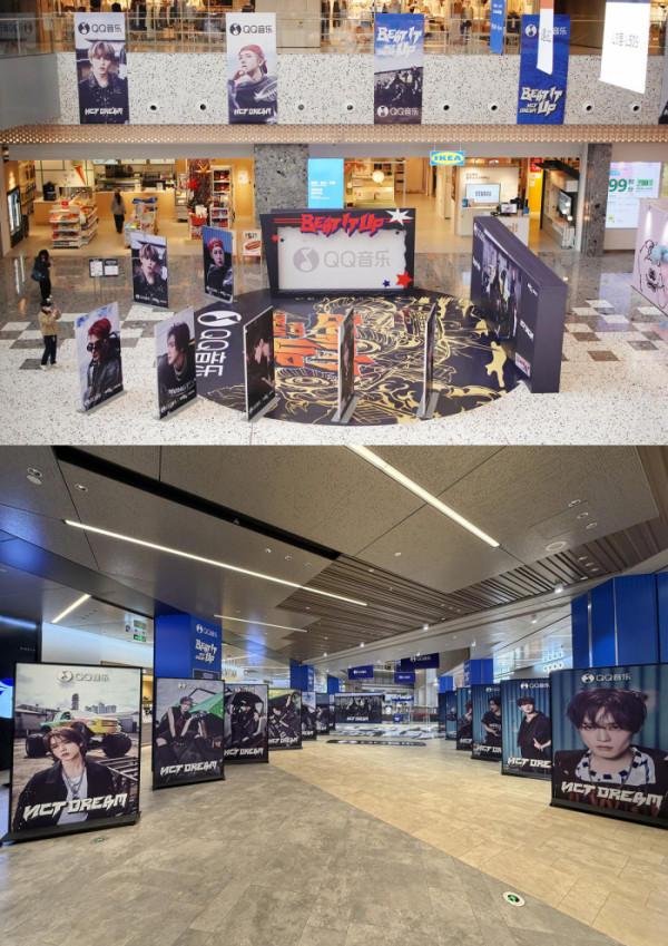 ▲NCT DREAM 팝업(사진제공=SM엔터테인먼트)