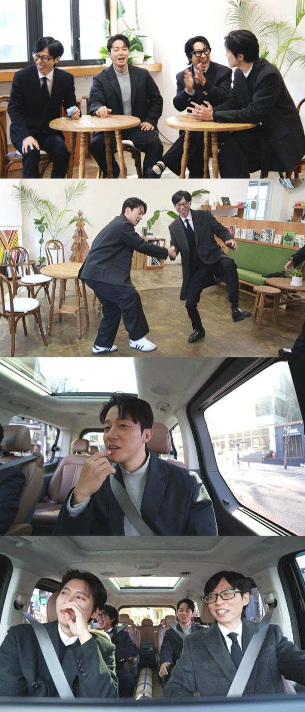 ▲'놀면뭐하니'(사진제공=MBC)