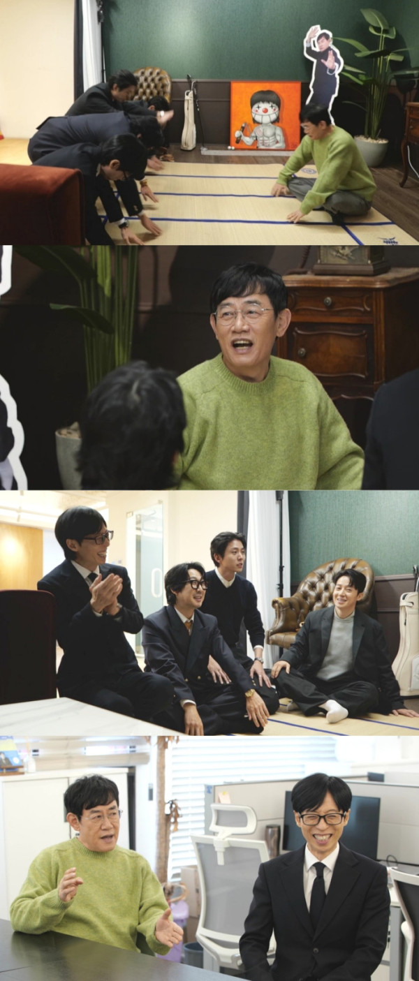 ▲'놀면뭐하니' 이경규(사진제공=MBC)