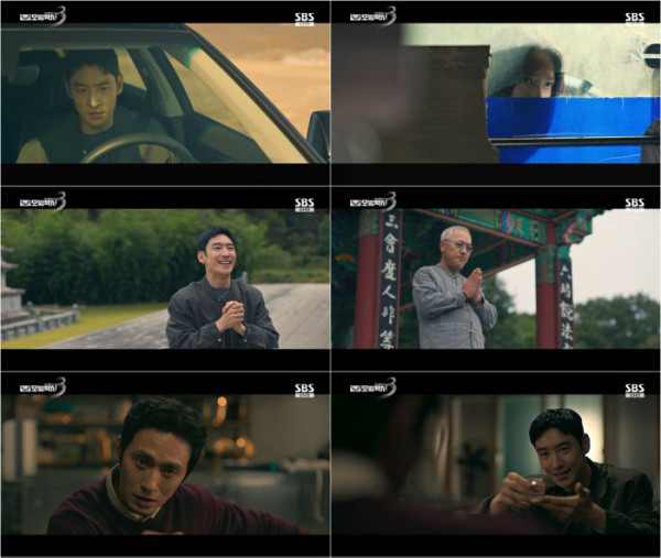 ▲'모범택시 시즌3'(사진제공=SBS)