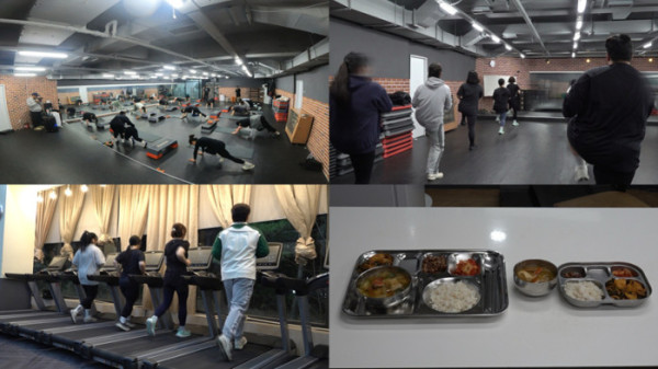 ▲'극한직업' (사진제공=EBS1 )