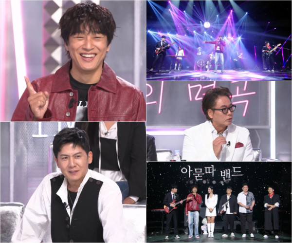 ▲'불후의명곡' 배우특집(사진제공=KBS2)