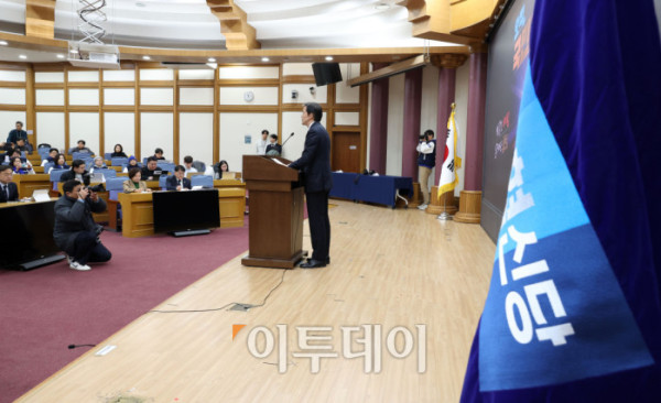 ▲ 조국 조국혁신당 대표가 4일 서울 여의도 국회 의원회관에서 신년 기자회견을 하고 있다. 고이란 기자 photoeran@ (이투데이DB)