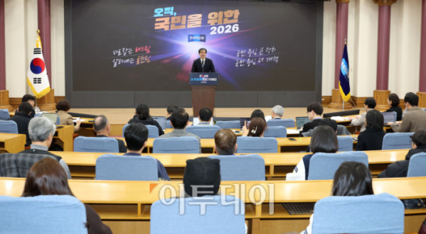 ▲조국 조국혁신당 대표가 4일 서울 여의도 국회 의원회관에서 신년 기자회견을 하고 있다. 고이란 기자 photoeran@ (이투데이DB)