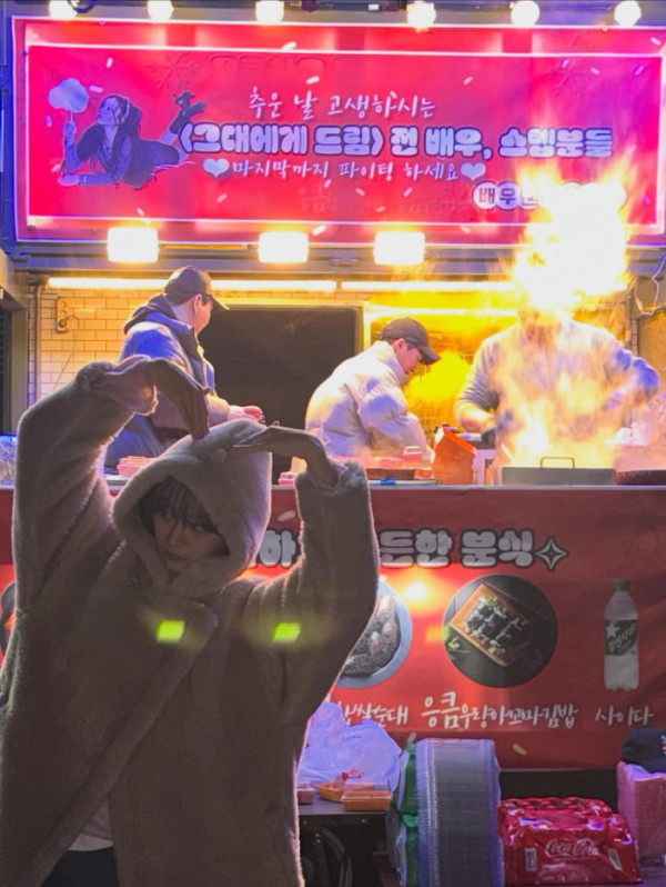 ▲혜리가 변우석 커피차를 인증했다.(사진=혜리 인스타그램)