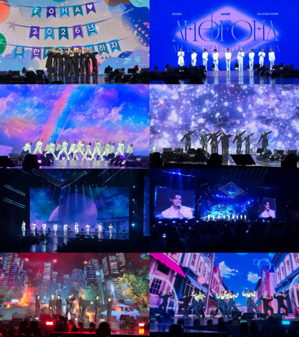 ▲아홉 팬 콘서트 무대(사진제공=F&F엔터테인먼트)