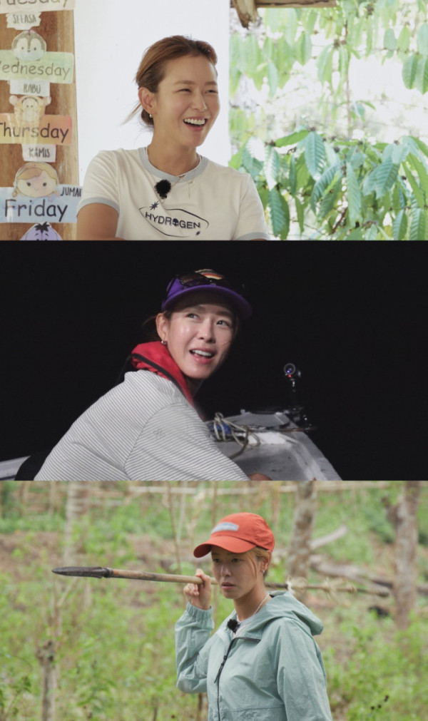 ▲'셰프와 사냥꾼' (사진=채널A)