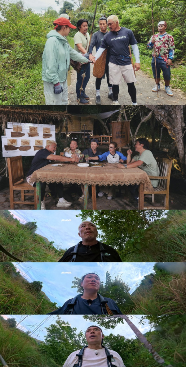 ▲'셰프와 사냥꾼' (사진=채널A)