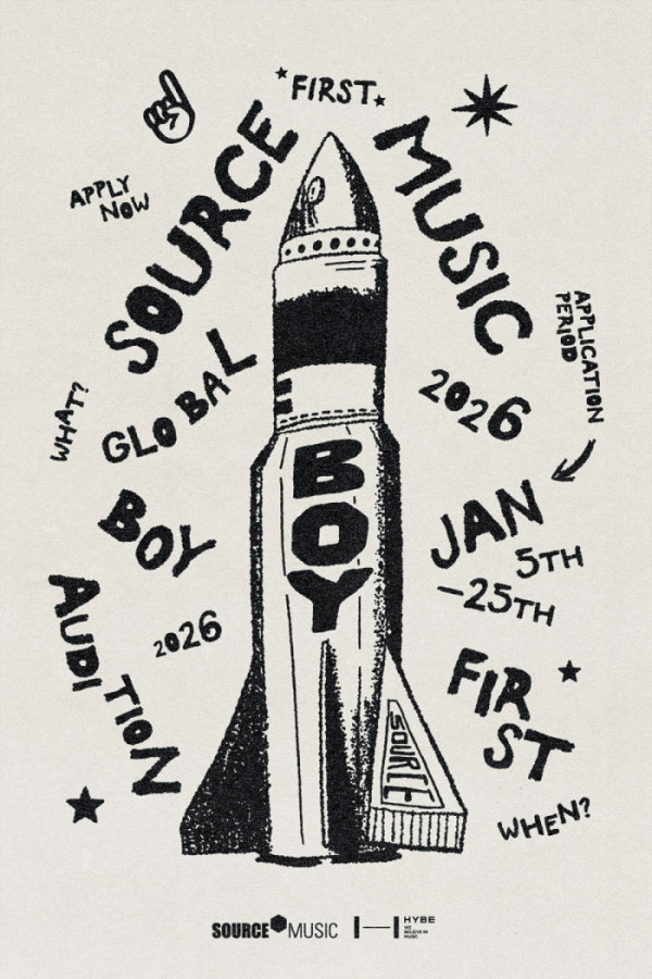 ▲쏘스뮤직 글로벌 보이그룹 오디션 포스터(사진제공=쏘스뮤직)