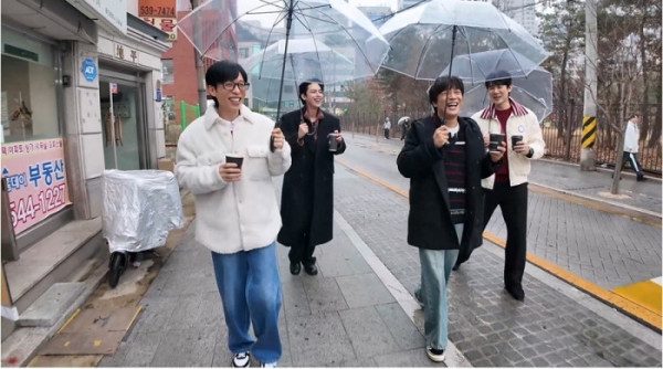 ▲'틈만나면' 삼성동 편(사진제공=SBS)