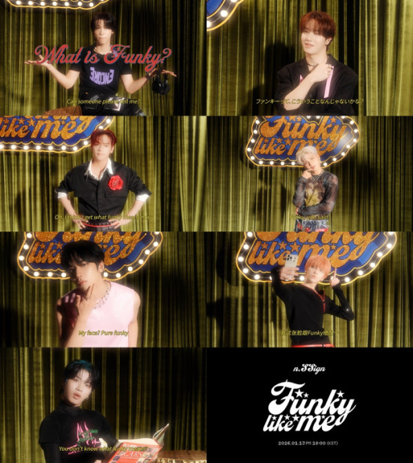 ▲엔싸인(n.SSign)(사진 = nCH 엔터테인먼트 제공)