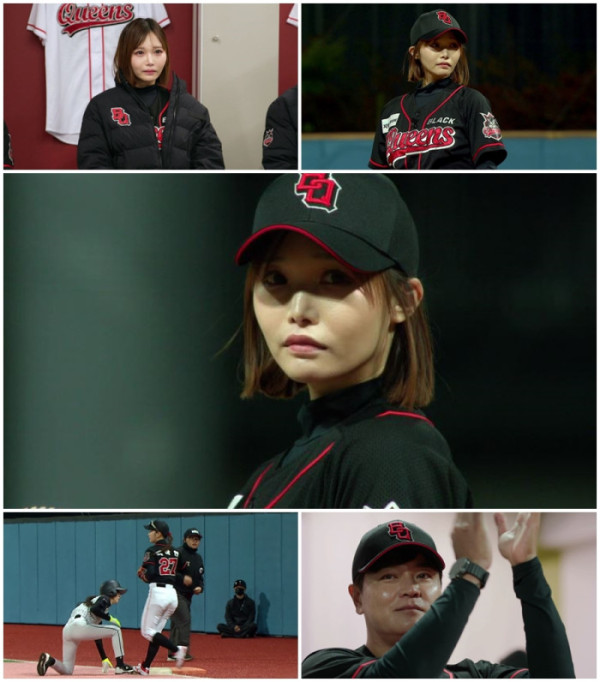 ▲'야구여왕' 아야카(사진제공=채널A)