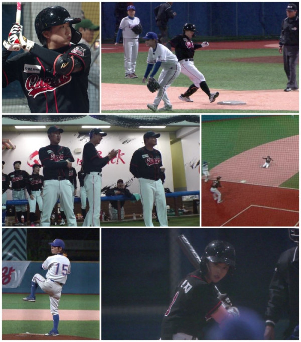 ▲'야구여왕' (사진제공=채널A)