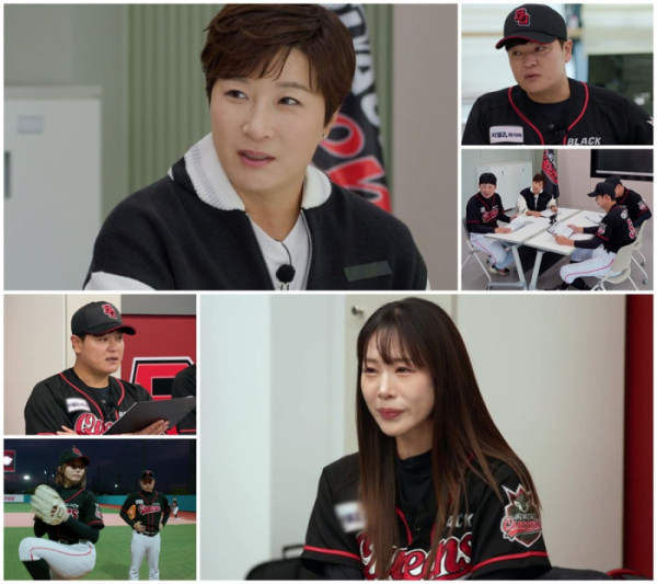 ▲'야구여왕' 박세리, 신수지(사진제공=채널A)