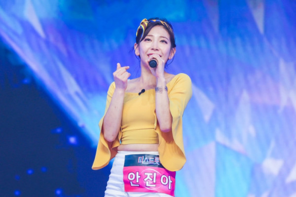 ▲'미스트롯4' (사진제공=tv조선)