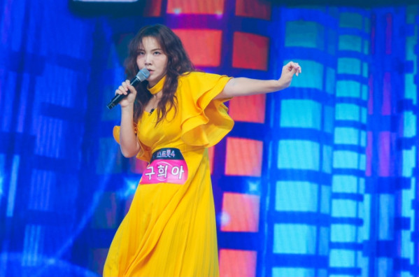 ▲‘미스트롯4’(사진 제공 = TV CHOSUN)