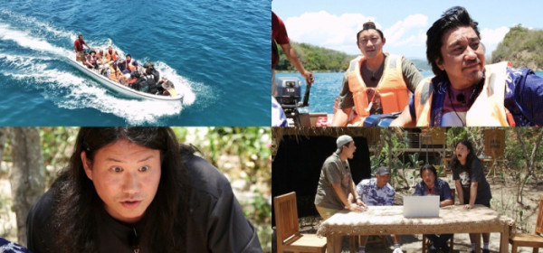 ▲'셰프와 사냥꾼' (사진=채널A)