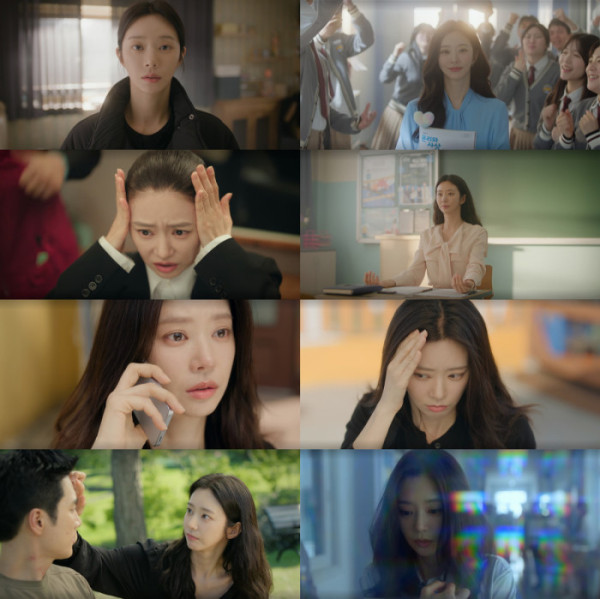 ▲'스프링 피버' 이주빈(사진=tvN 방송화면 캡처)