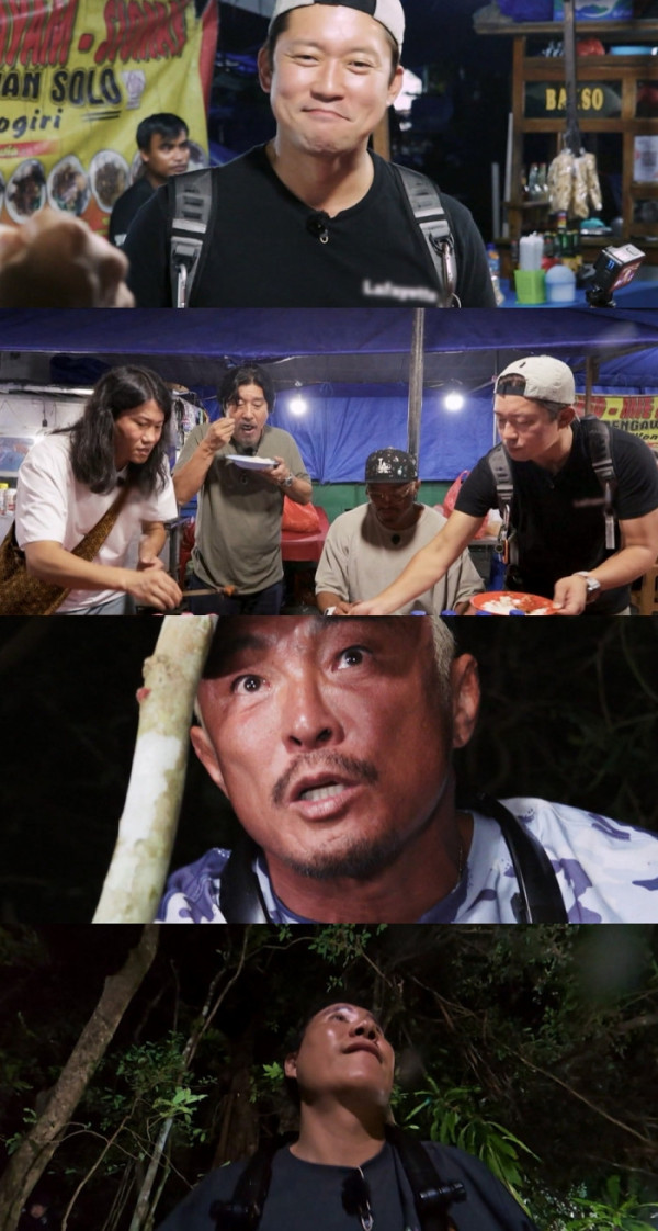 ▲'셰프와 사냥꾼'(사진제공=채널A)