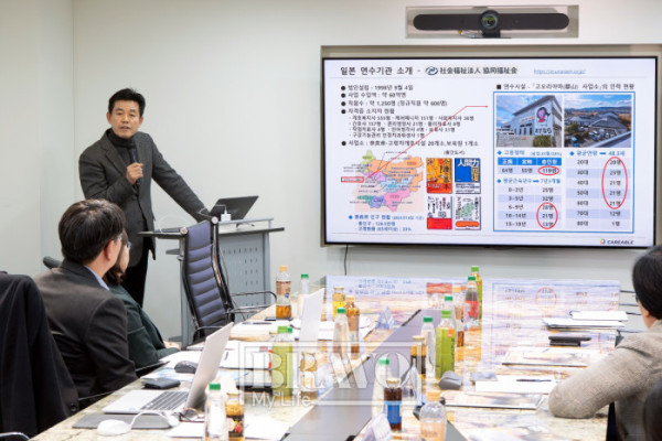 ▲우현우 케어러블 대표가 일본의 유니트케어에 대해 이야기하고 있다.