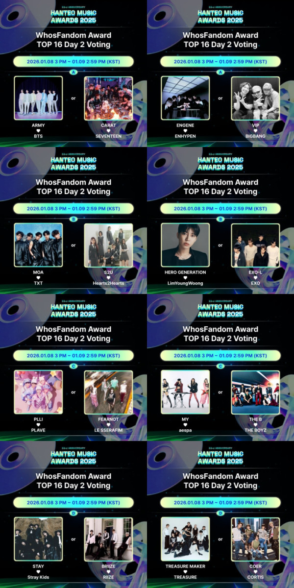 ▲'한터뮤직어워즈'(사진=한터글로벌 제공)