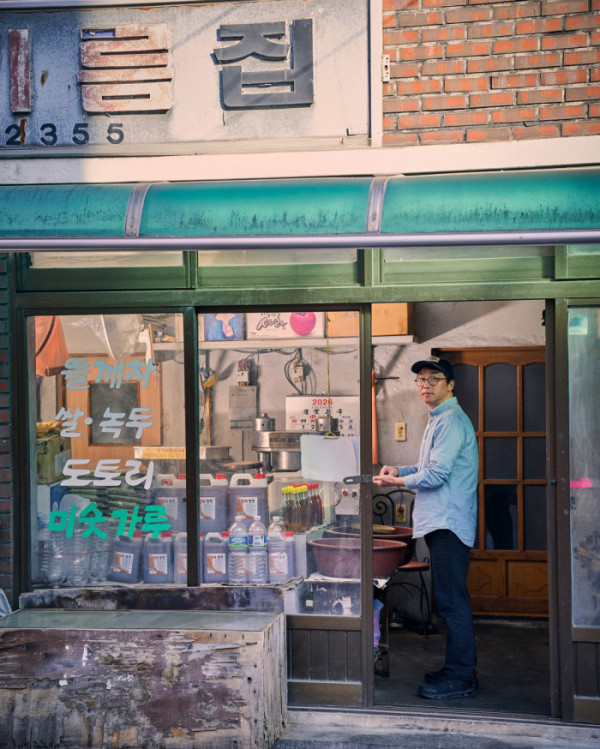 ▲'흑백요리사2' 최강록(사진제공=넷플릭스)