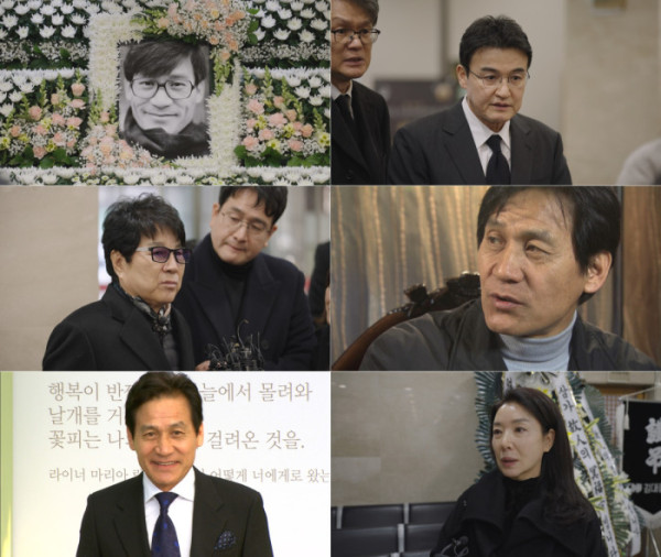 ▲안성기 추모 다큐(사진제공=SBS)