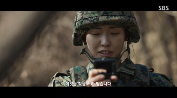 ▲'모범택시' 시즌3 15화(사진=SBS 방송화면 캡처)