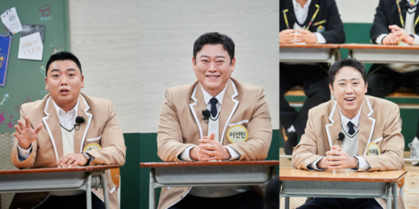 ▲'아는형님' 곽범, 이선민, 이재율(사진제공=JTBC)