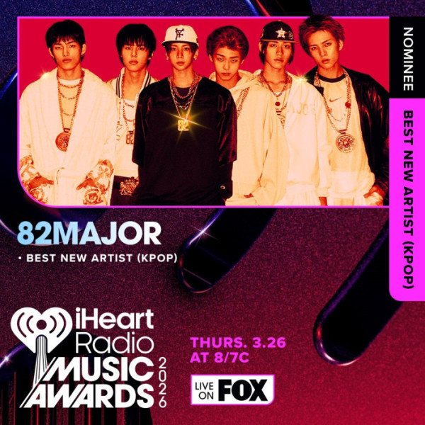 ▲82메이저(사진='2026 아이하트라디오 뮤직 어워드')