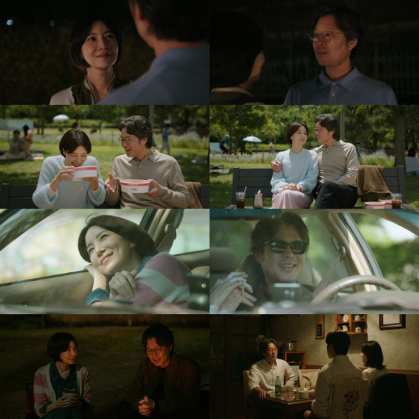 ▲‘러브 미’ 유재명·윤세아(사진=JTBC 제공)