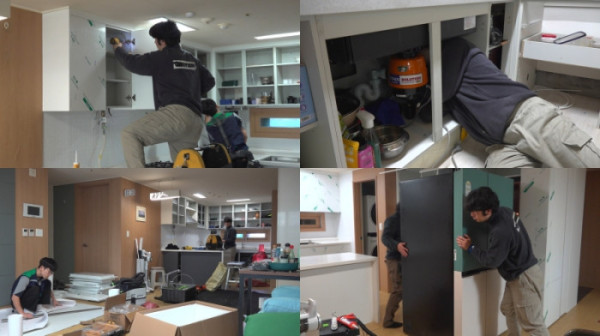 ▲'극한직업' (사진제공=EBS1 )