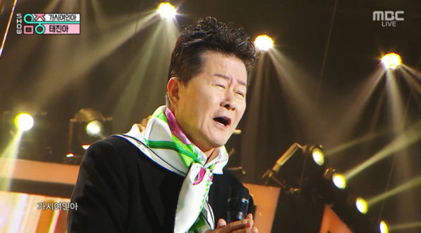 ▲'음악중심' 태진아(사진제공=MBC)