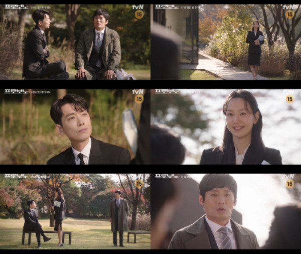 ▲'프로보노'(사진제공=tvN)