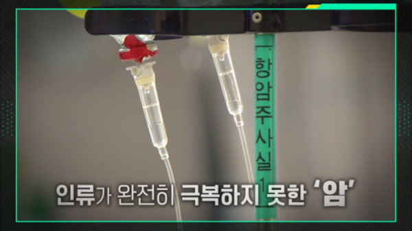 ▲'이슈픽 쌤과함께' (사진제공=KBS 1TV)