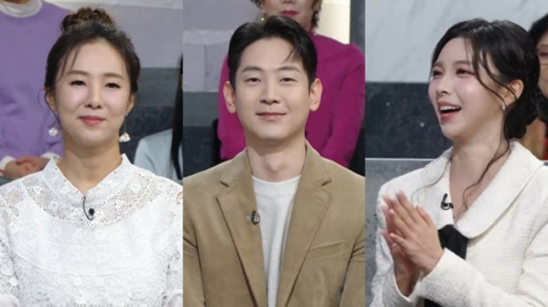 ▲'TV쇼 진품명품' (사진제공=KBS 1TV)