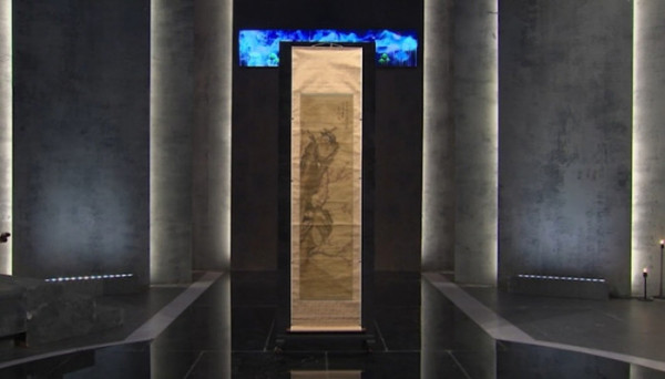 ▲'TV쇼 진품명품' (사진제공=KBS 1TV)