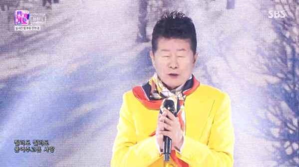 ▲'인기가요' 태진아(사진=SBS 방송화면 캡처)