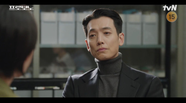 ▲'프로보노' 최종회(사진=tvN 방송화면 캡처)