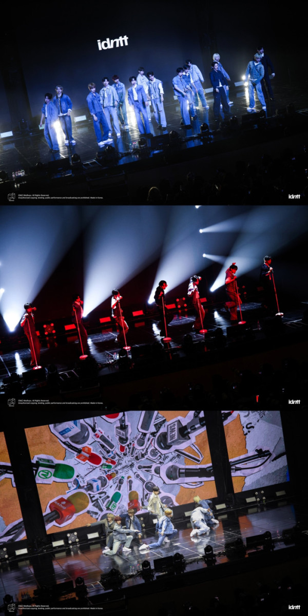 ▲아이덴티티(사진=모드하우스 제공)