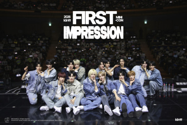 ▲아이덴티티(사진=모드하우스 제공)