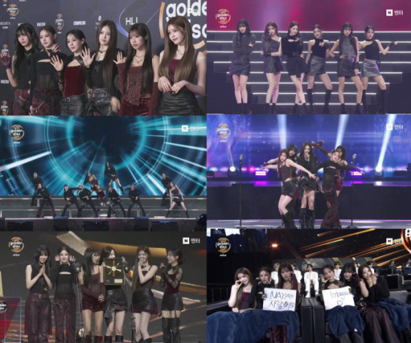 ▲izna(이즈나)(사진 = 웨이크원, 제40회 골든디스크어워즈 with 업비트 방송 화면 캡처)