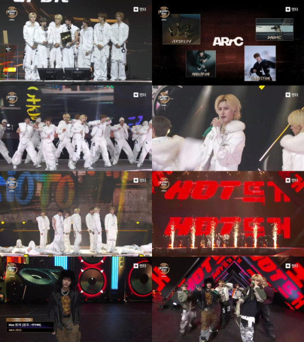 ▲아크(ARrC)(사진=‘제40회 골든디스크어워즈’)