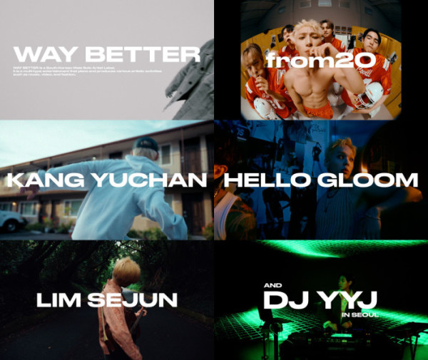 ▲웨이베러(사진제공 = 웨이베러)