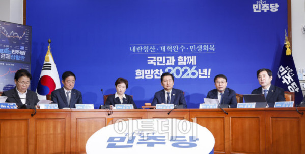 ▲한병도 더불어민주당 신임 원내대표가 12일 서울 여의도 국회에서 열린 더불어민주당 최고위원회의에서 발언하고 있다. 조현호 기자 hyunho@