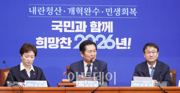 ▲정청래 더불어민주당 대표가 12일 서울 여의도 국회에서 열린 더불어민주당 최고위원회의에서 발언하고 있다. 조현호 기자 hyunho@