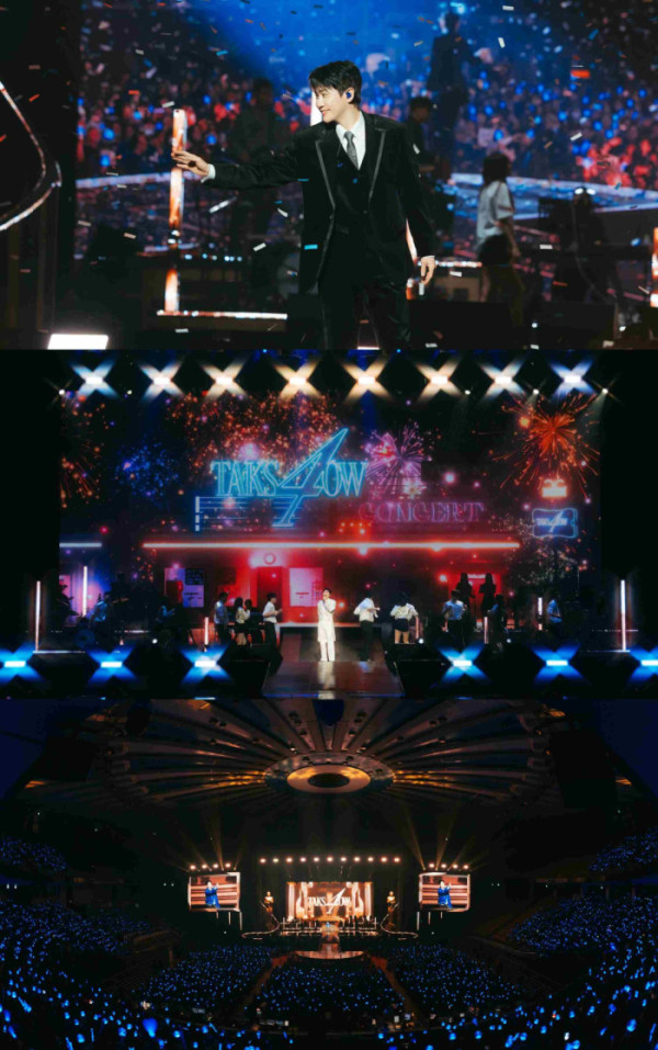▲영탁 '탁쇼4 앙코르' 공연 이미지(사진제공=에스이십칠)